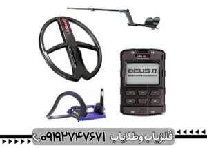 مقایسه فلزیاب دئوس ۲ با فلزیاب مانتیکور