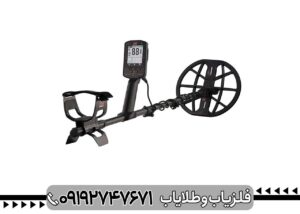 مقایسه فلزیاب دئوس ۲ با فلزیاب مانتیکور