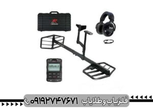 بررسی تخصصی فلزیاب اکستریم هانتر + مزایا و معایب