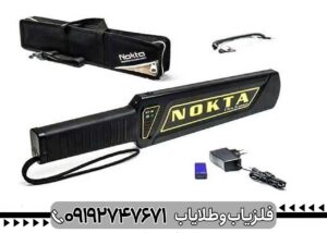 پین پوینتر Nokta Ultra Scanner نوکتا