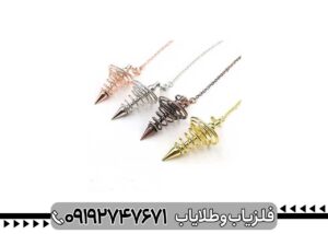 شاقول تیتان ایکس 4
