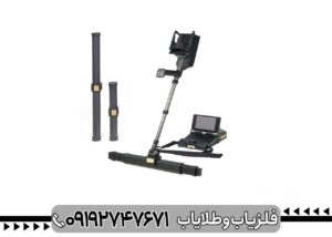 فلزیاب اوکا ام ایکس پی 6000