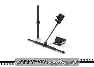 فلزیاب اوکا ام ایکس پی 6000