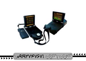 گنج یاب تصویری EXP6000