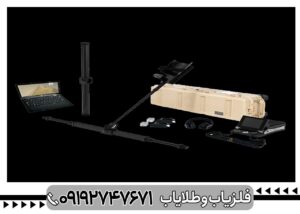 گنج یاب تصویری EXP6000