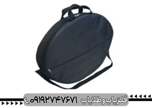 کیف حمل دستگاه فلزیاب