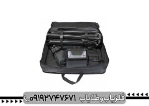 کیف حمل دستگاه فلزیاب