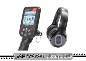 فلزیاب سیمپلکس الترا Simplex Ultra نوکتا: انقلابی در گنجیابی مدرن