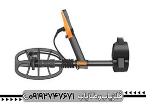 فلزیاب QUEST X5 کوئست ایکس 5