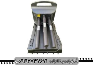 فلزیاب پروتون ۴ سنسور (Proton ELIC LB-4)