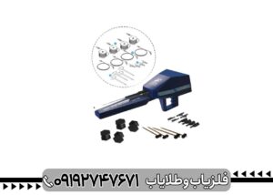 فلزیاب اژاکس امگا آمریکا برای چه کسانی مناسب است؟