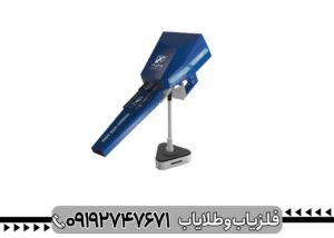 فلزیاب اژاکس امگا آمریکا برای چه کسانی مناسب است؟