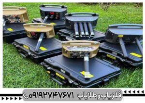 فلزیاب فول اپشن ۴ سنسور اسووا