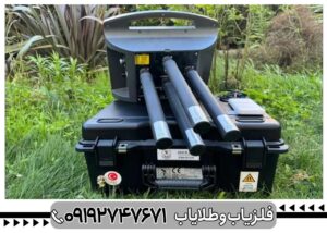 فلزیاب فول اپشن ۴ سنسور اسووا