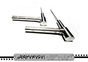 ردیاب آنتنی خوراکی