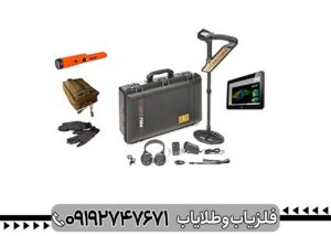 فلزیاب Evolution NTX اوولوشن ان تی ایکس