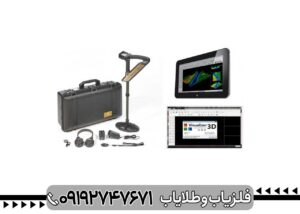 فلزیاب Evolution NTX اوولوشن ان تی ایکس