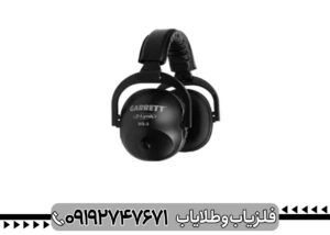 فلزیاب بوقی گرت Ace 200