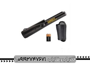 پین پوینتر گرت پرو پوینتر 2
