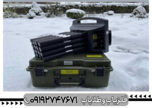 فلزیاب فول اپشن پروتون ۱۶ سنسور