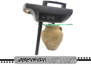 فلزیاب فول اپشن پروتون ۱۶ سنسور