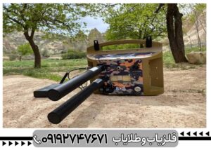 خرید فلزیاب پروتون M5 فول آپشن آسووا