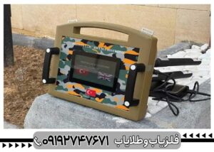 خرید فلزیاب پروتون M5 فول آپشن آسووا