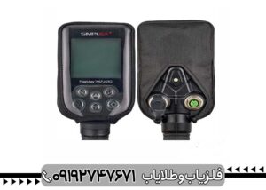 فلزیاب سیمپلکس پلاس؛ بررسی تخصصی مزایا، معایب و تجربه کاربری