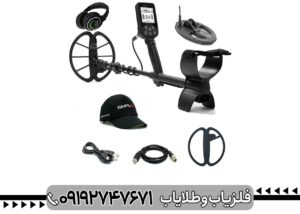 فلزیاب سیمپلکس پلاس؛ بررسی تخصصی مزایا، معایب و تجربه کاربری