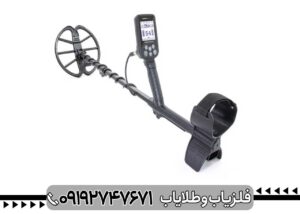 فلزیاب سیمپلکس پلاس؛ بررسی تخصصی مزایا، معایب و تجربه کاربری