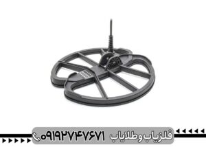 بررسی فلزیاب سیمپلکس پلاس (Simplex Plus)