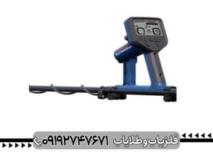 فلزیاب Gold Monster گلد مانستر 2000 ماینلب