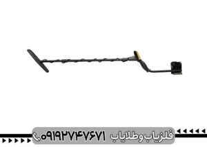 نقطهزن گرت اپکس ساخت آمریکا