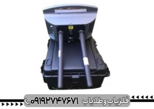 دستگاه فلزیاب Proton elic lb-2