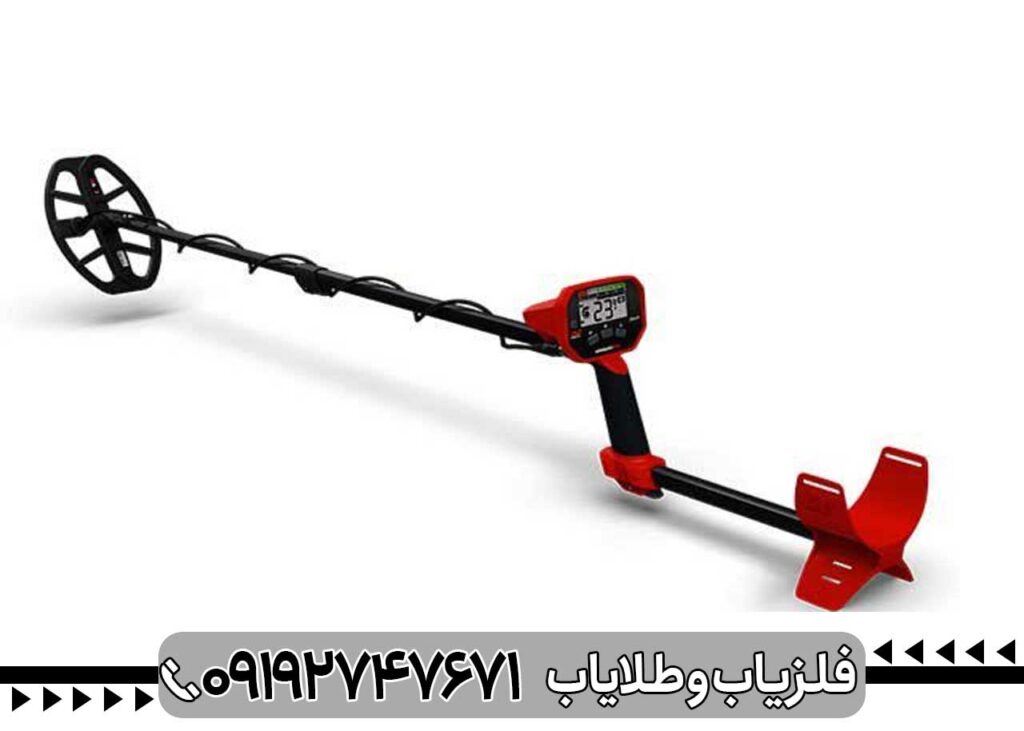 فلزیاب ونکویش ۳۴۰