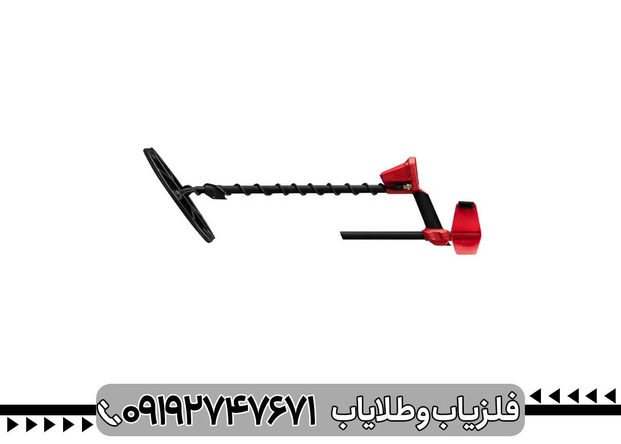 فلزیاب ونکویش ۳۴۰