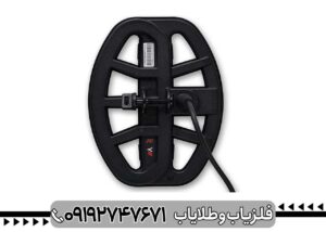 فلزیاب ونکویش ۳۴۰