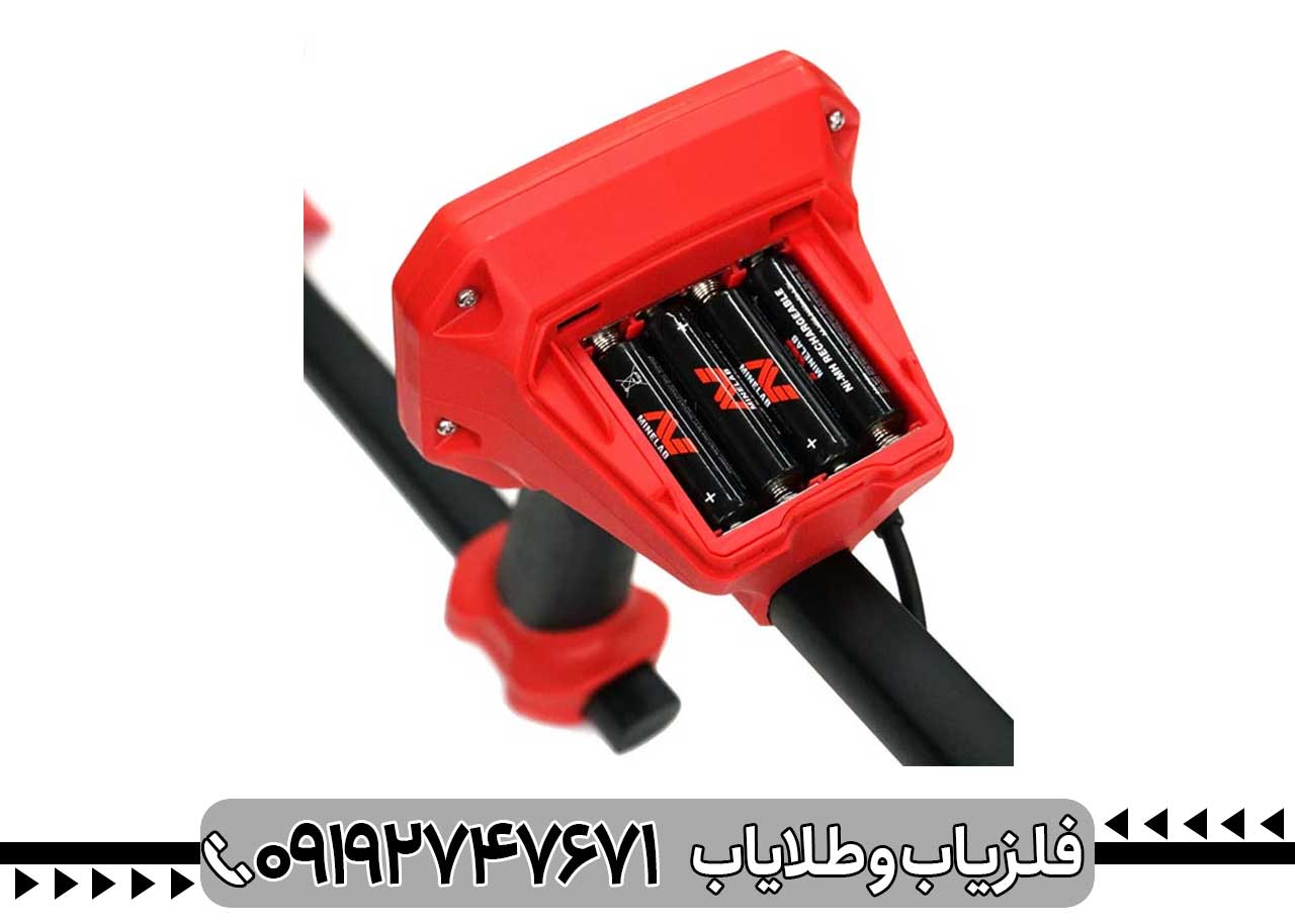 فلزیاب ونکویش ۳۴۰
