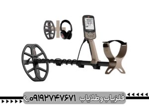چگونه عمق کاوش فلزیاب اکسترا الیت را افرایش دهیم