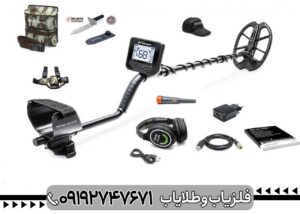 دستگاه گنج یاب مولتی کروزر