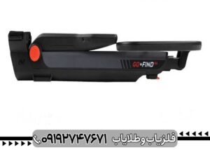 عمق زنی فلزیاب گو فایند 66