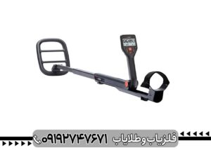عمق زنی فلزیاب گو فایند 66