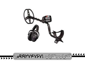 آیا فلزیاب گرت AT Max ارزش خرید دارد؟ بررسی مزایا و معایب