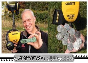خرید فلزیاب گرت آیس 300 بررسی کامل قابلیتها، مشخصات و ارزش خرید