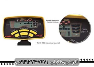خرید فلزیاب گرت آیس 300 بررسی کامل قابلیتها، مشخصات و ارزش خرید