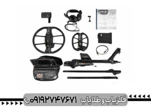 فلزیاب اینونیو نوکتا ماکرو | بررسی کامل مشخصات، عمق زنی، امکانات و ارزش خرید