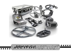 فلزیاب اینونیو نوکتا ماکرو | بررسی کامل مشخصات، عمق زنی، امکانات و ارزش خرید
