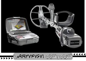 فلزیاب اینونیو نوکتا ماکرو | بررسی کامل مشخصات، عمق زنی، امکانات و ارزش خرید