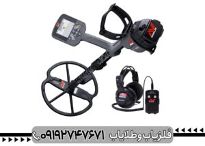 فلزیاب ماینلب CTX 3030