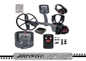 فلزیاب ماینلب CTX 3030